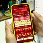 Trải nghiệm xổ số phong cách game: Tương tác cực đỉnh, trúng thưởng cực lớn